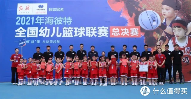 如何根据体型制定个性化的篮球训练方案_2